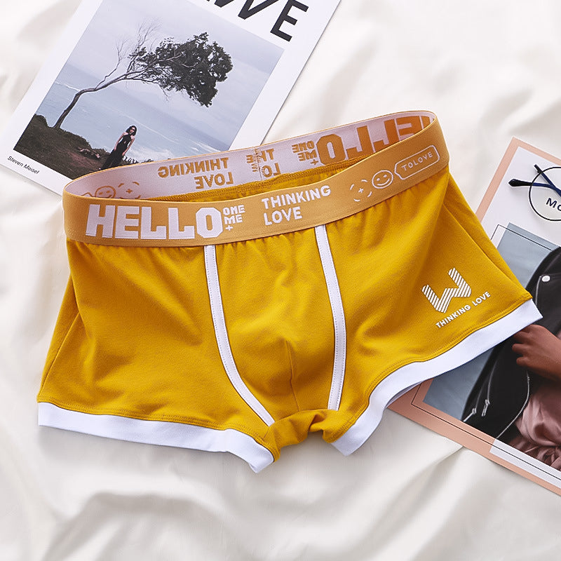 Thinking Love™ - Premium Boxershorts | 2+2 GRATIS