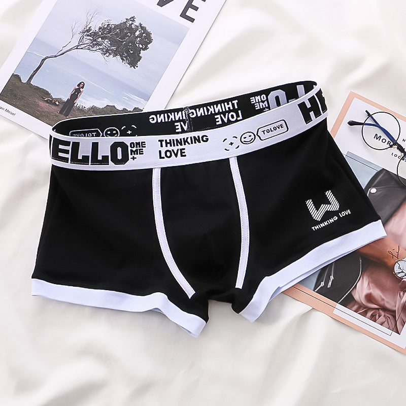 Thinking Love™ - Premium Boxershorts | 2+2 GRATIS