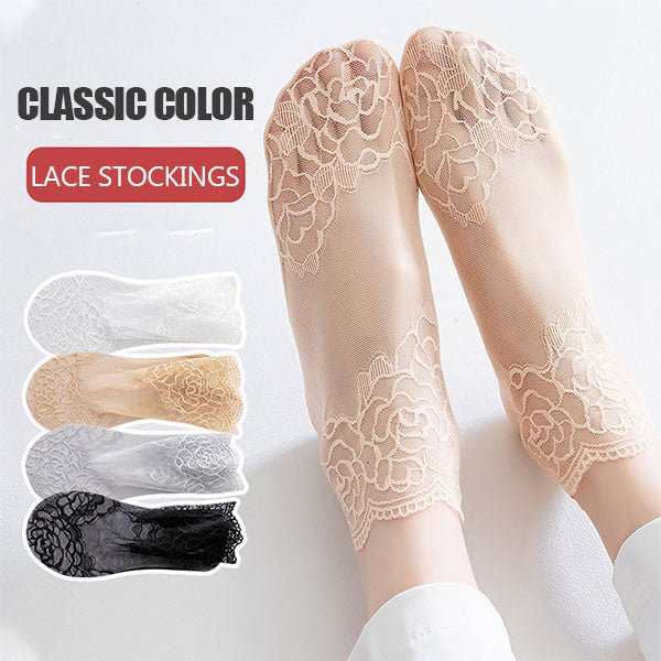 50% Rabatt | LaceStride | Unsichtbare Spitze Socken (Satz Von 4 Farben)