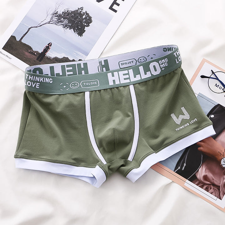 Thinking Love™ - Premium Boxershorts | 2+2 GRATIS