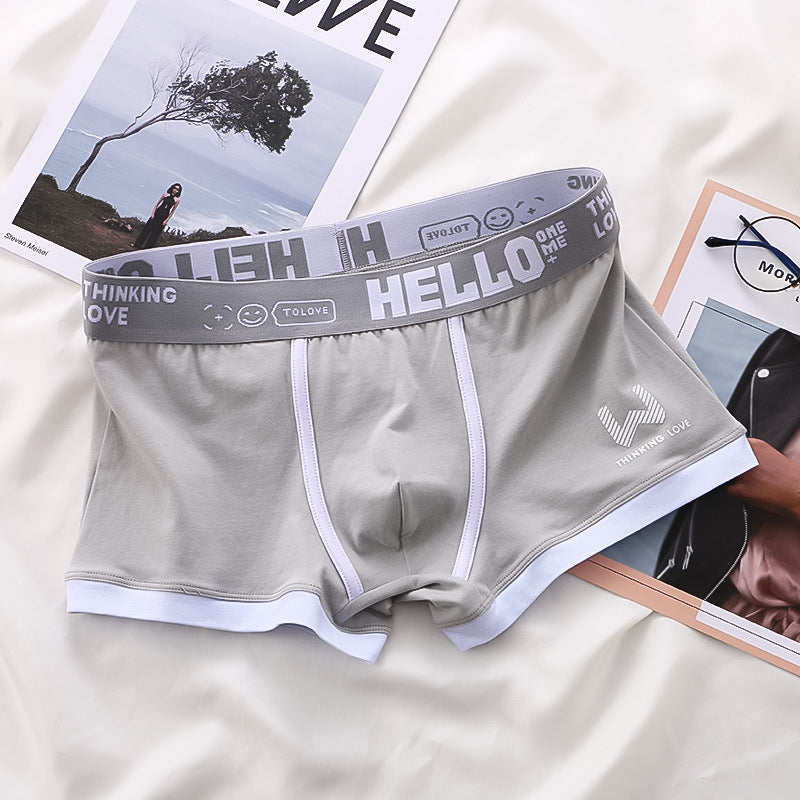 Thinking Love™ - Premium Boxershorts | 2+2 GRATIS