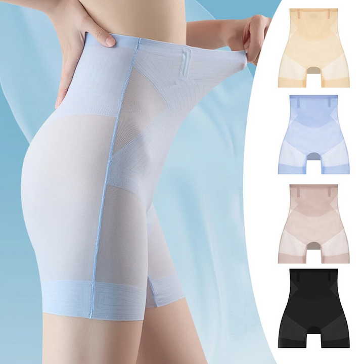 Ice Silk Formende Shorts | Nahtlose Passform, Atmungsaktives Gefühl, Schmeichelhafte Form - 1 + 1 Gratis!